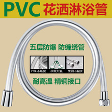 1.5��2��ɏ���^�B��ˮ��ԡ�һ�������ܛ�ܟ�ˮ��ϴ����ԡ���^ܛ��