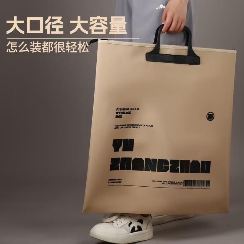 鱼护包手提袋装鱼鱼袋钓鱼加厚防水多功能鱼户渔户便携渔具收纳包|undefined