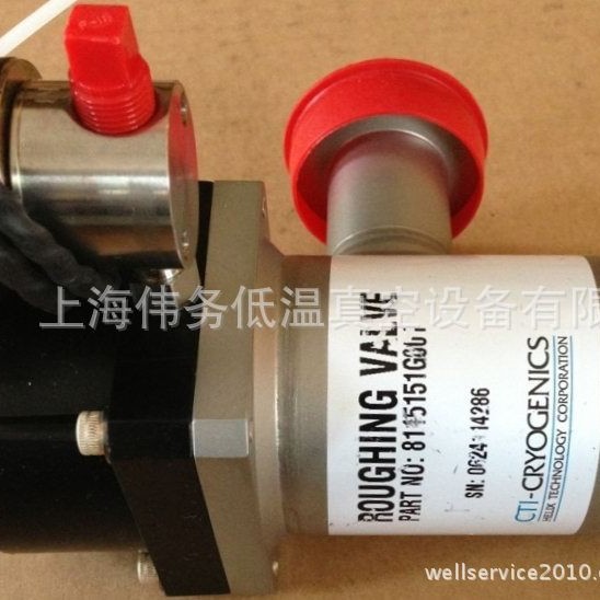 CTI Roughing Valve 8115151G001