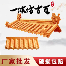 ���ƽ�ɫ�����¹��ߘ�֬��һ�w�����b���Ƭ�Ž��T�^���ϲ�ɫ��