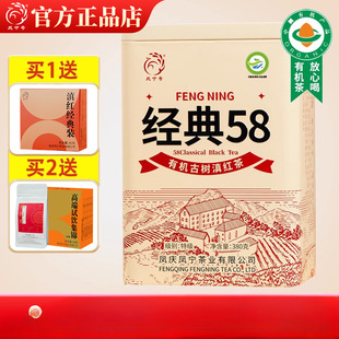 ������P���ЙC��t���~5�P�c58�²�̖��t���������㽛��