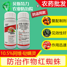 �M�� 10.5%���S���؇}�\�`���ٹ����¼��t֩�댣���rș���x���\��