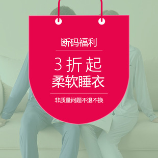 [Broken Code Welfare] Cool Modal Cotton Couple Pajamas Women's Spring and Summer Pajamas Couple Home Clothing Set