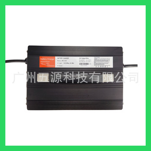 IP���o54�����X��늄��^��܇ Ѳ߉܇48V25A�U��늳س���� ������