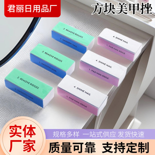 ���K���״�๦��ָ�״캣�d������ĥɰ�l���׹��ߴ�חl����
