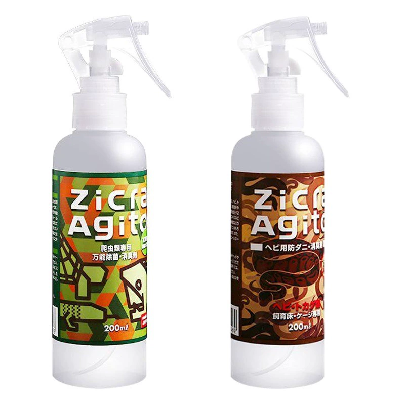 Япония Zicra альпинистский дезодорант для домашних животных ящик для кормления змеиных вшей Черепаха Ящерица еж дезинфекция удаление запаха