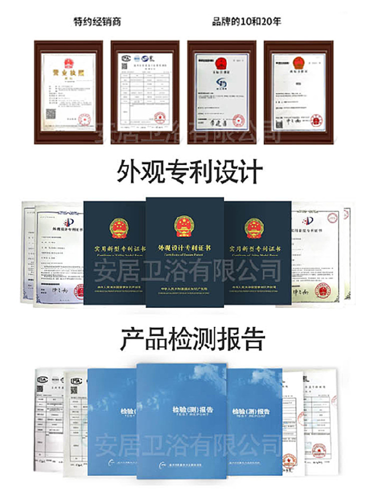 详情页(10)