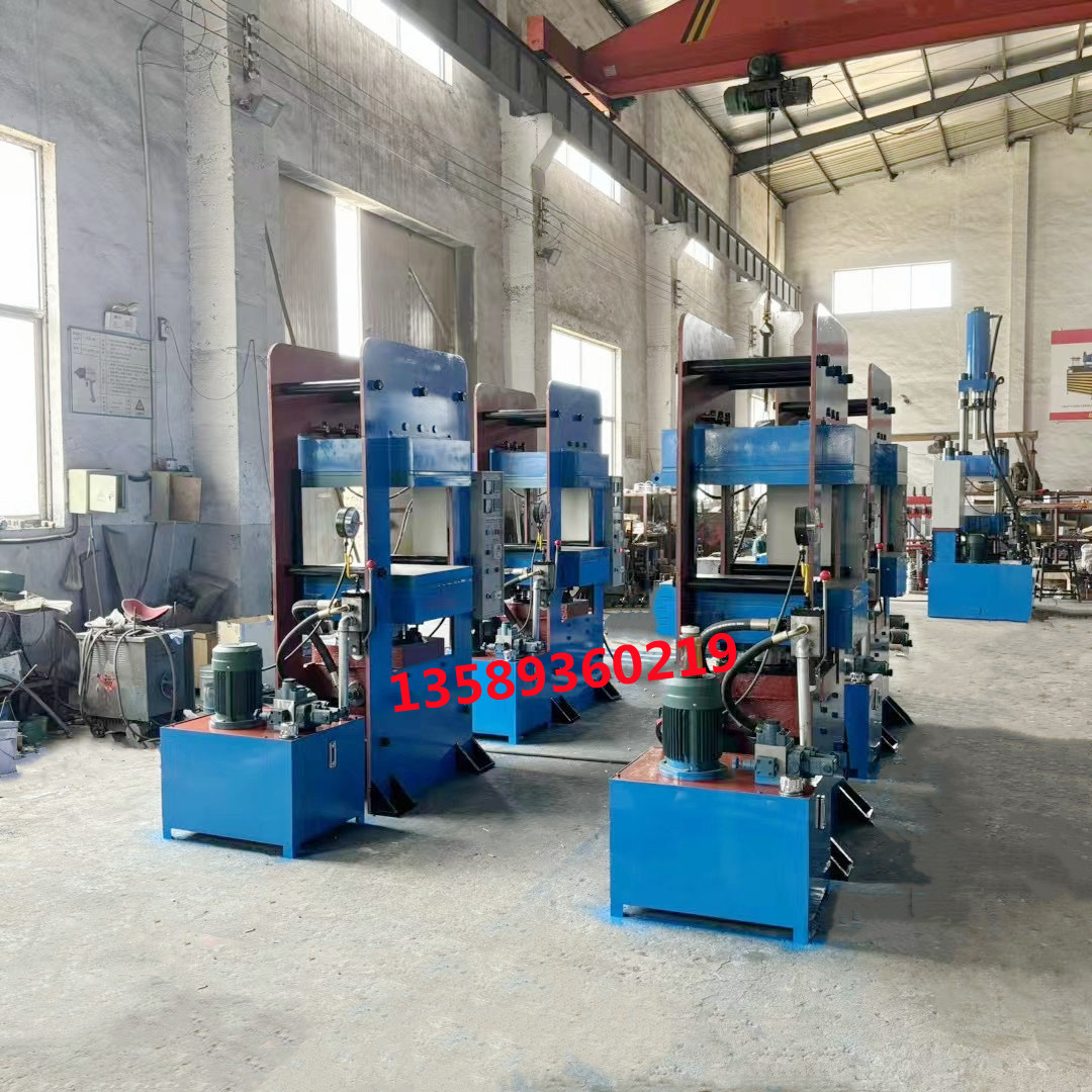 100T框式液压硫化机 600*800MM平板热压机  异性硅橡胶件油压机