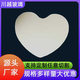 磨砂灯镜厂家供应供应挂壁磨砂灯镜创意磨砂灯镜玻璃[片