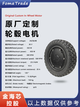 FomaTrade10�����ٴ�Ť��ֱ���oˢ݆ݞ늙C��ݙC�R�_Խ������