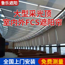 �����̈��촰������ꖺ�����������ܾ��Sʽ���ﺟ�S�����T���b