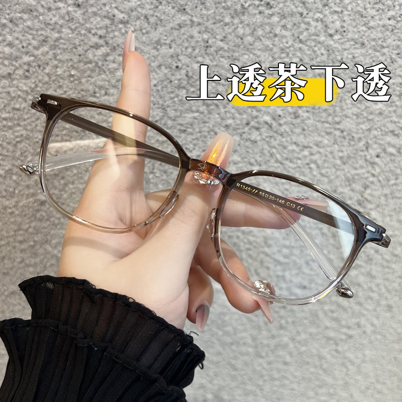 韩版TR90冷茶色复古近视眼镜框男女同款学生文艺平光镜架可配度数|undefined