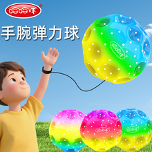 ������������ʯ���K���֒��������␞����������ͯ����к�