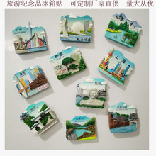 ȫбN ^oƷϺ֏V麣ؑc΢NF؛