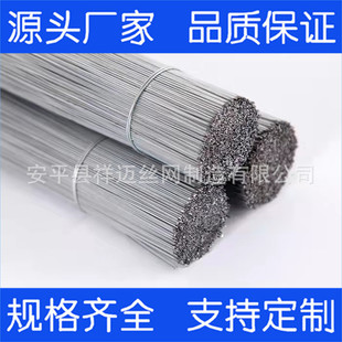 Galvanized Iron Wire Straightening and Cutting No.16, No.18, No.14, No.8 Binding Wire Building Cut-off Wire Rust-proof Iron Wire