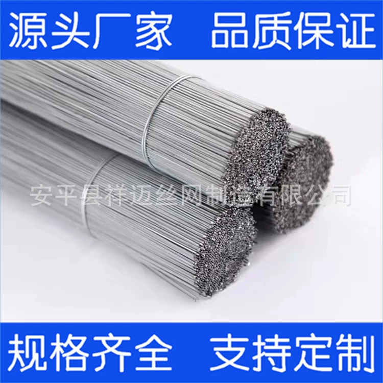 Выпрямление и резка оцинкованной железной проволоки № 16, № 18, № 14, № 8 Вязальная проволока Строительная отрезная проволока Ржавчина-Защитная железная проволока