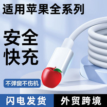�羳3A��䔵�����m���O��iPhone14/13/12/11promax/8�֙C��늾�