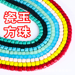 һ�l���� ����ˮ���ķ��鲣������ 4/6/8mm������diy���K�Ʒ���