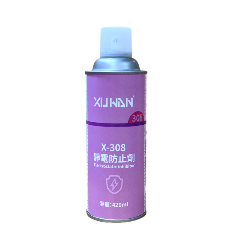 X-308ֹ ҵܽȥ ͲƷ420ML