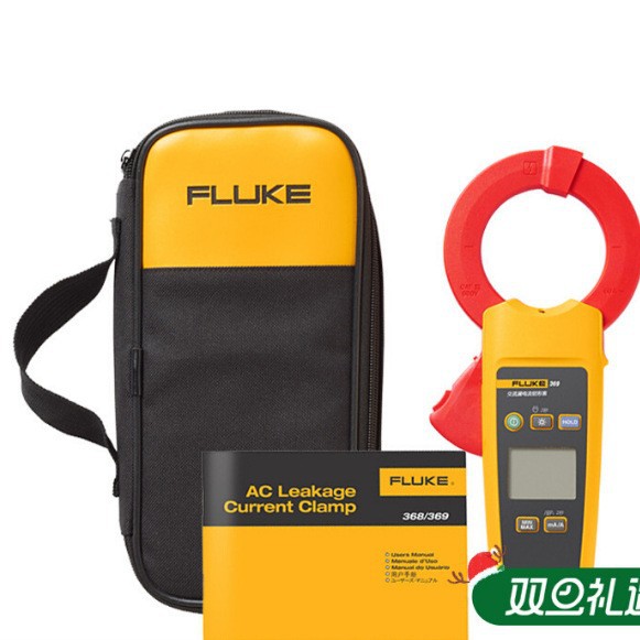 Fluke福禄克368/369微安级真有效值漏电流钳形表万用表微电流数字