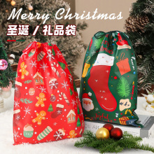 圣诞节平安夜苹果礼物袋无纺布手提糖果包装小礼品礼袋创意卡通袋