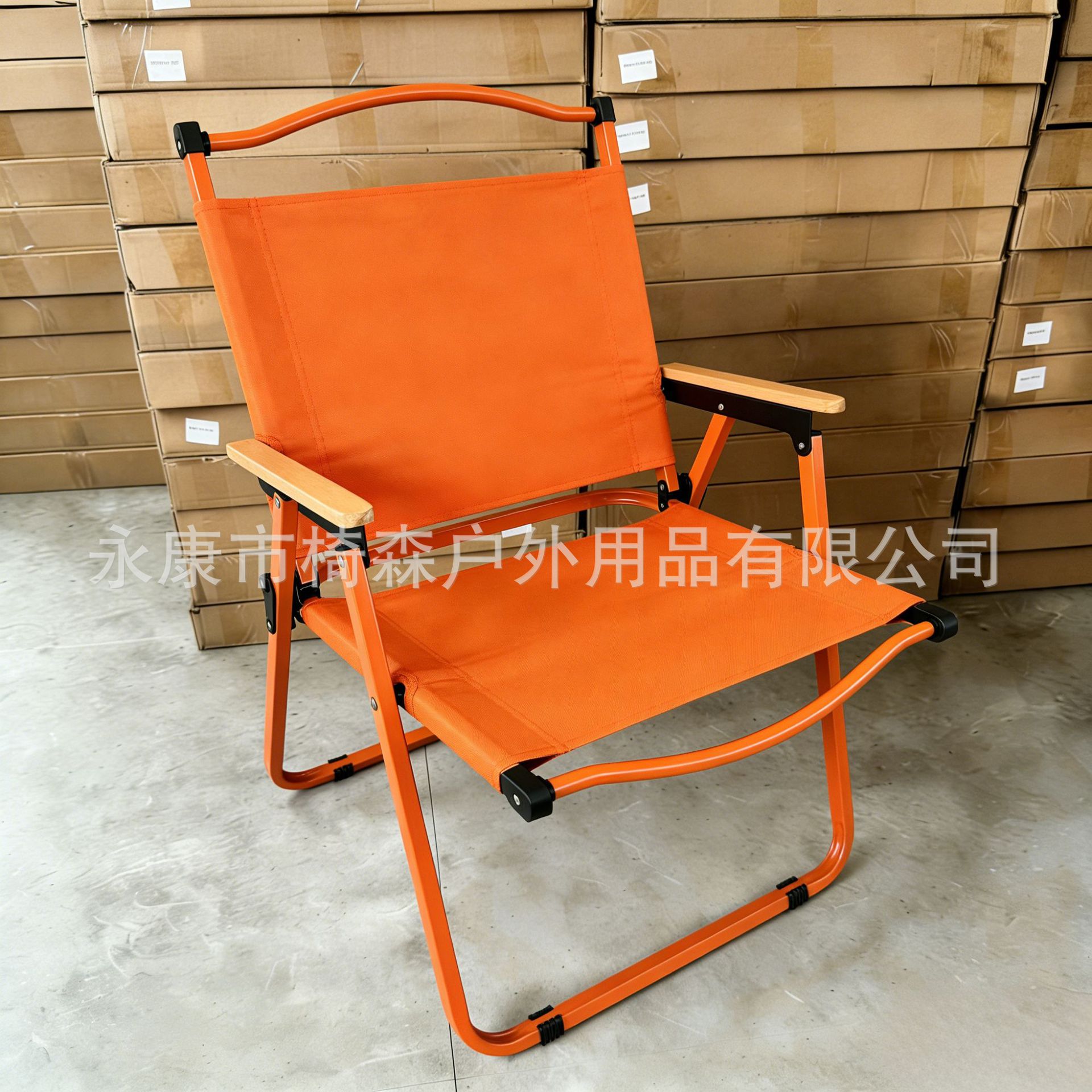 대형 이중천 [주황색 튜브 + 주황색]