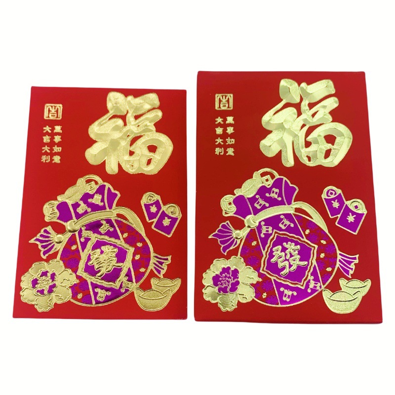 2025_06_16_14_00_IMG_6378_美图抠图