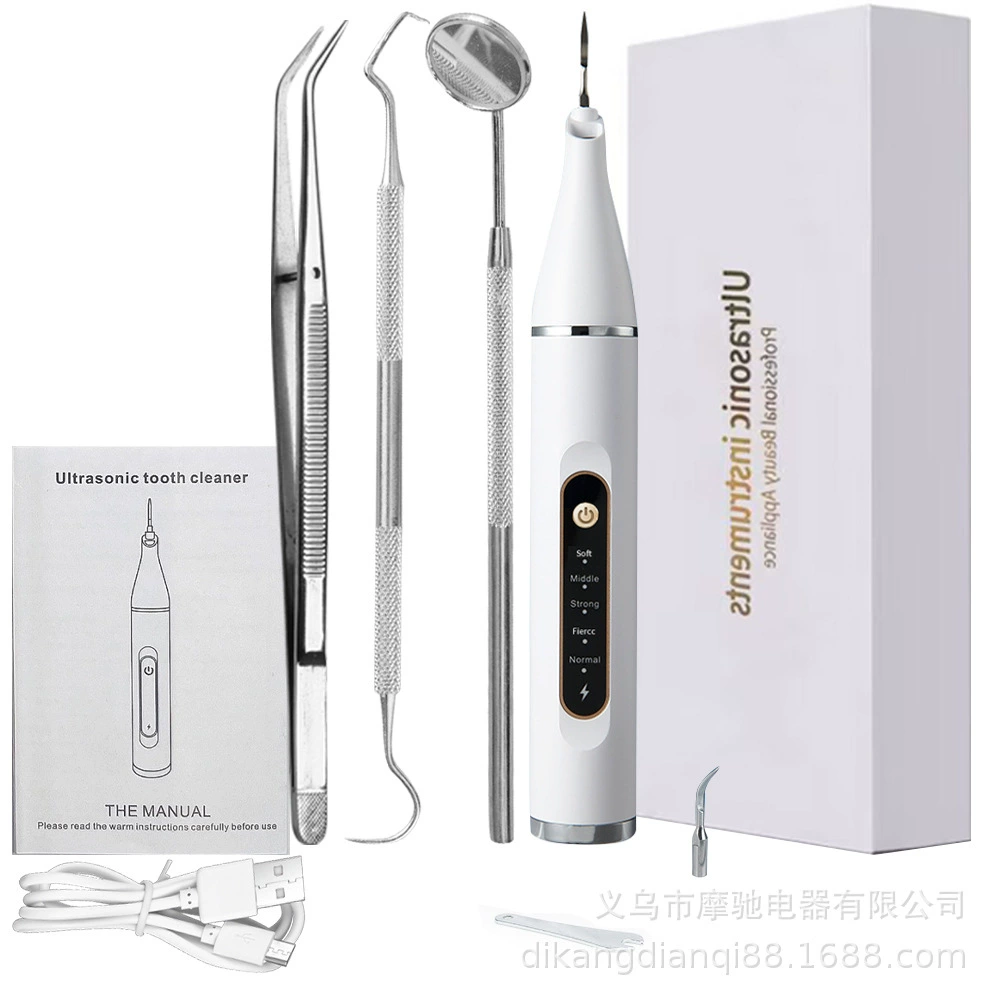 Трансграничный настоящий ультразвуковой стоматологический скалер средство для удаления зубного камня стоматологический скалер 5-скоростной Электрический стоматологический скалер завод стоматологических скалер