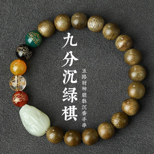 ���R�����ִ���ʿ���������������·ؔ������ŷֳ������߱�����