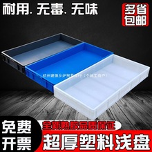 �Ӻ����Ϝ\�P��̖�L�������D�����z���©�бP��ͯɳ�P��ˮ�󷽱P