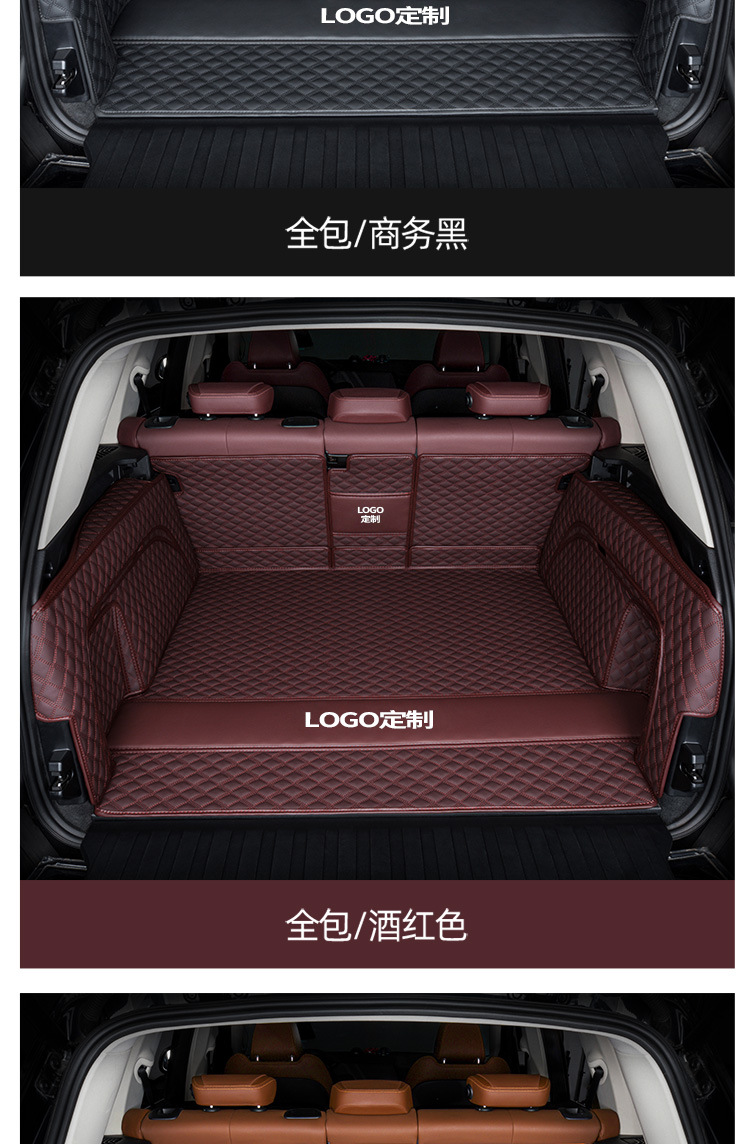 Special Haver h6 Dog h9 Raptors h5 Harvard m6 Xiaolong max h7 3rd Generation Tail Box Mat 24 Trunk Mat