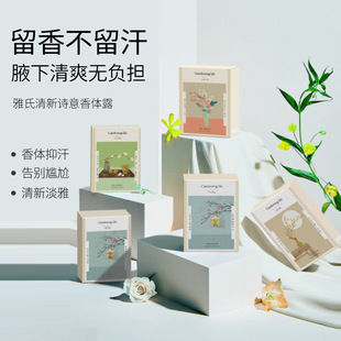 ��}���w¶���w����Һ������ˬ�ֺ���ζ�����־���՝L�鹤�S���l