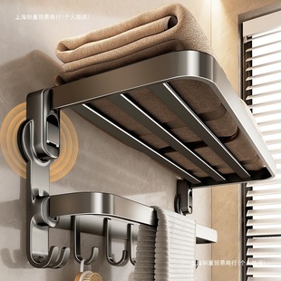 Suction Cup Towel Rack Bathroom Punch-Free Wall-Mounted Towel Rack Bathroom Storage Rack Integrated Toilet Hook Hanging Rod