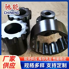 联轴器;其他传动件