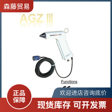 �ձ�SSD������AGZ-III���l�x���L�� �����o��ֳ�ʽ�o�������