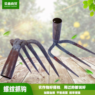 �r�È@�ֹ����˹�呴��ݼy�ץ�h�� �� ���X���һ���ץ�hƽ��ᔰ�