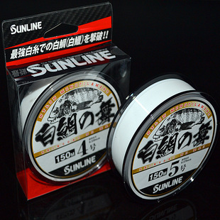 ���l SUNLINEɣ�|��ើ�����֮�� ��֮�׺���~���븡ˮ���