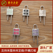 锌合金吊锁DIY女包装饰拉锁靴子吊锁定制
