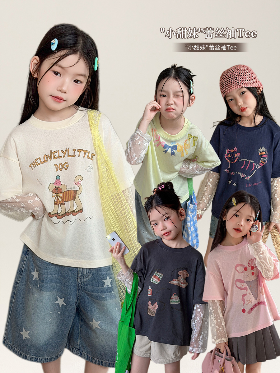 Girls' western atmosphere