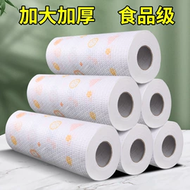 懒人抹布;冰垫;充水热水袋