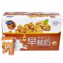 10月产早餐奶整箱批发核桃花生奶学生奶250ml12/24盒蛋白牛奶饮品