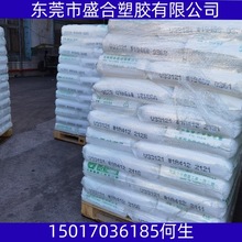 ��ӦEVĄ���Ǿۣ�������)E V18161������ϩ����	 18.0 wt%