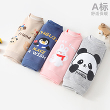 �����ӽq�l���ﶬ���Ӻ�һ�w�q��ŮСͯ������ȴ�냺ͯ��ů����