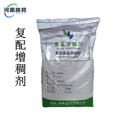 �����������턩�����c����Ʒ���ˮ�aƷ�~Ƭ��������ʳ�ÿ����z