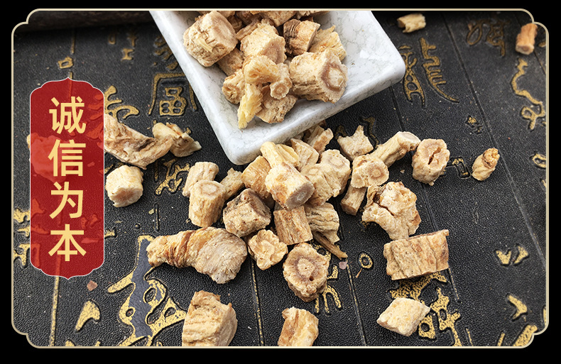 Dried Glehnia Root Bei Sha Shen Whole Strips New Harvest Bulk 500g in use
