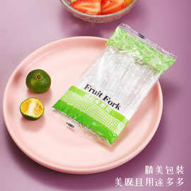 一次性水果叉竹节叉独立包装KTV酒吧蛋糕加厚加硬商用批发便携