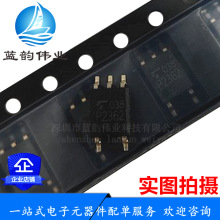 ȫ��ԭ�b TLP2362 �NƬSOP5 ���ٹ������� ���� �M�� �F؛