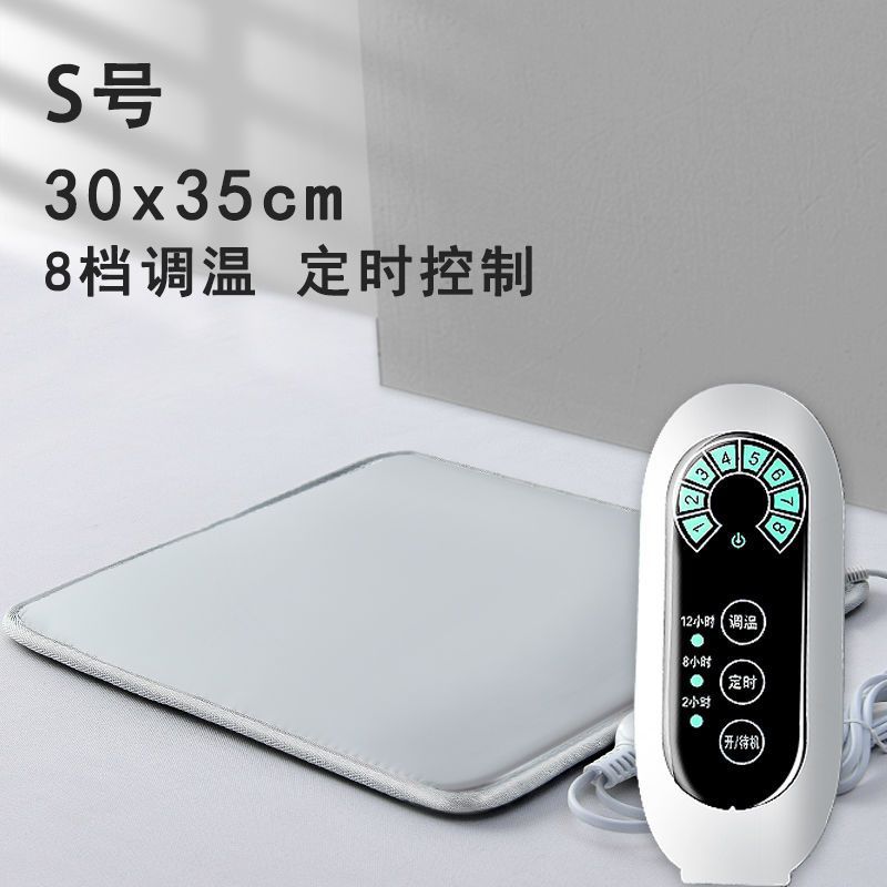 Pet heating pad electric blanket resistant biting electric heating anti -leakage dog and cat cat with small constant temperature 7