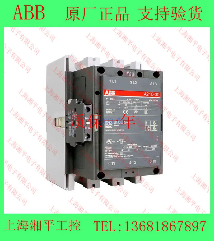 Аксессуары для лифтов, контактор ABB AX32-30-10220V, продажа в розницу