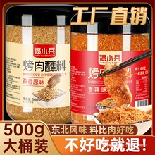 �nʽ����պ�ϸ���պ�u���ß����{�����Ͽ����u�|������ȫ�׽M���b